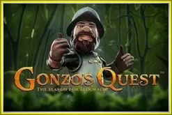 Слот Gonzo's Quest